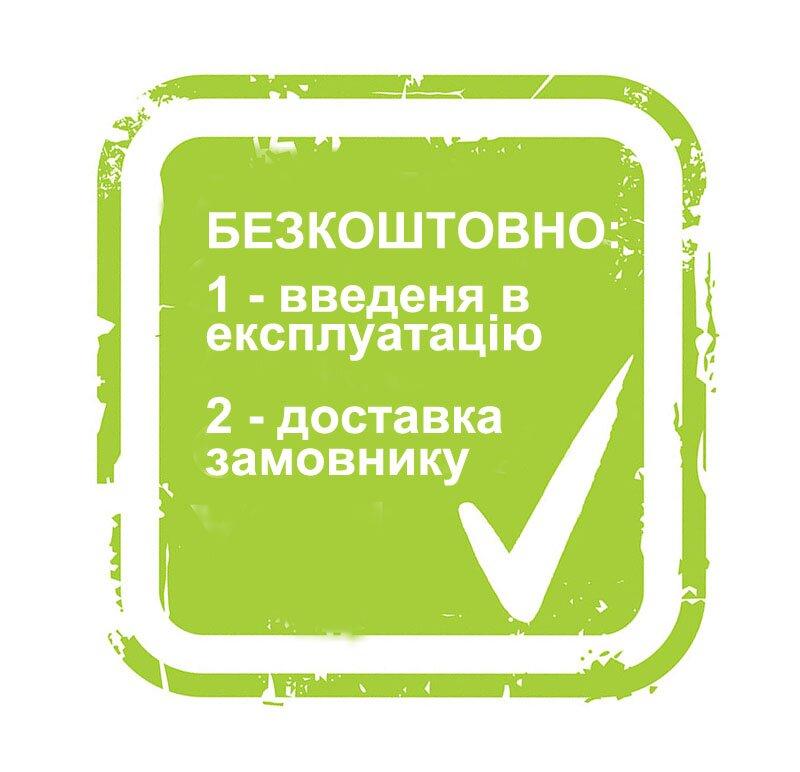 Дровокол електричний HECHT 6500 - Зображення 3