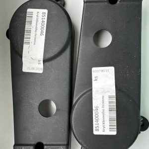 Кришка захисту ременя до пилососу HECHT 8514