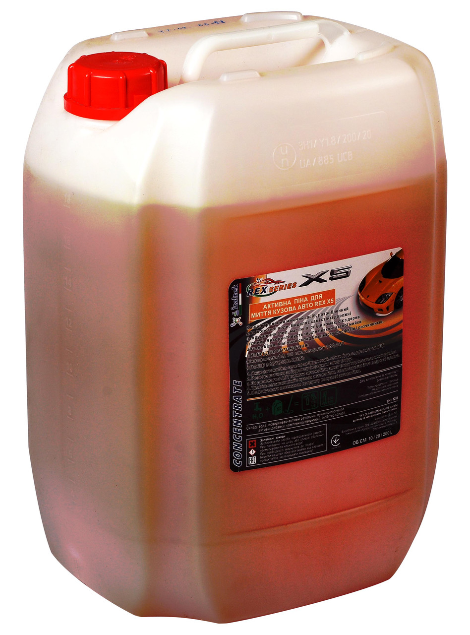 Активная пена Italtek REX X5 21 кг