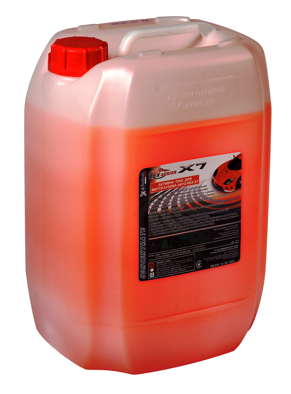 Активная пена Italtek REX X7 22 кг