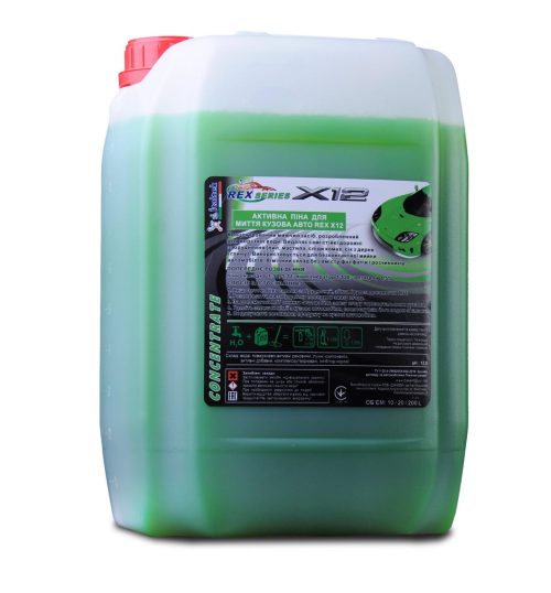Активная пена Italtek REX X12 11 кг