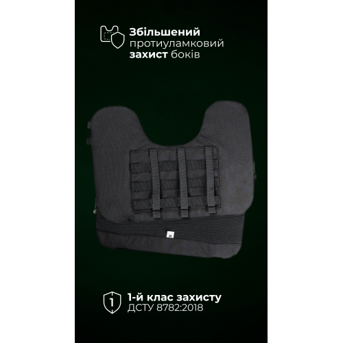 Балістичний захист боків “Бехтер” (2 шт | L-XL | 1 клас | Чорний) ТМ Балістика