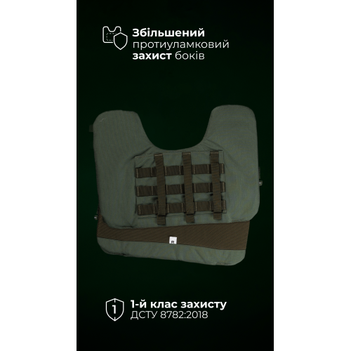 Балістичний захист боків “Бехтер” (2 шт | L-XL | 1 клас | Олива) ТМ Балістика