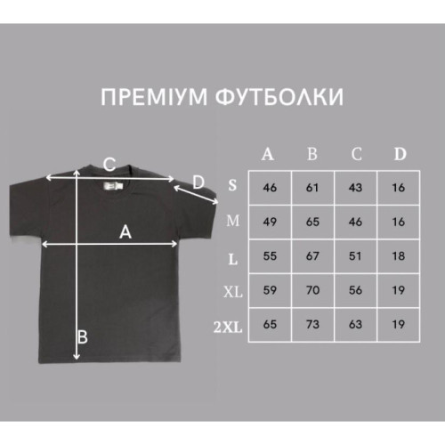 Футболка (Олива) M3 Pro РОЖЕВА розмір XXL