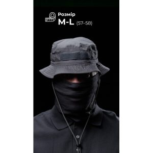 Панама тактична "Хьотр" M-L (57-58 | Сірий) ТМ Балістика