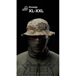 Панама тактична "Хьотр" XL-XXL (59-60 | ММ14 "Піксель") ТМ Балістика