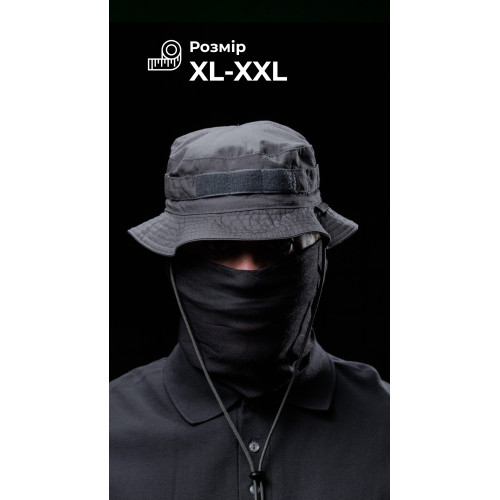 Панама тактична "Хьотр" XL-XXL (59-60 | Сірий) ТМ Балістика