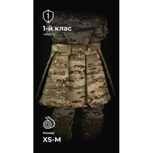 Тактичний кілт "Фолд" [1 клас захисту] (Розмір XS-M | Обхват 80 - 100 см | Мультикам) ТМ Балістика